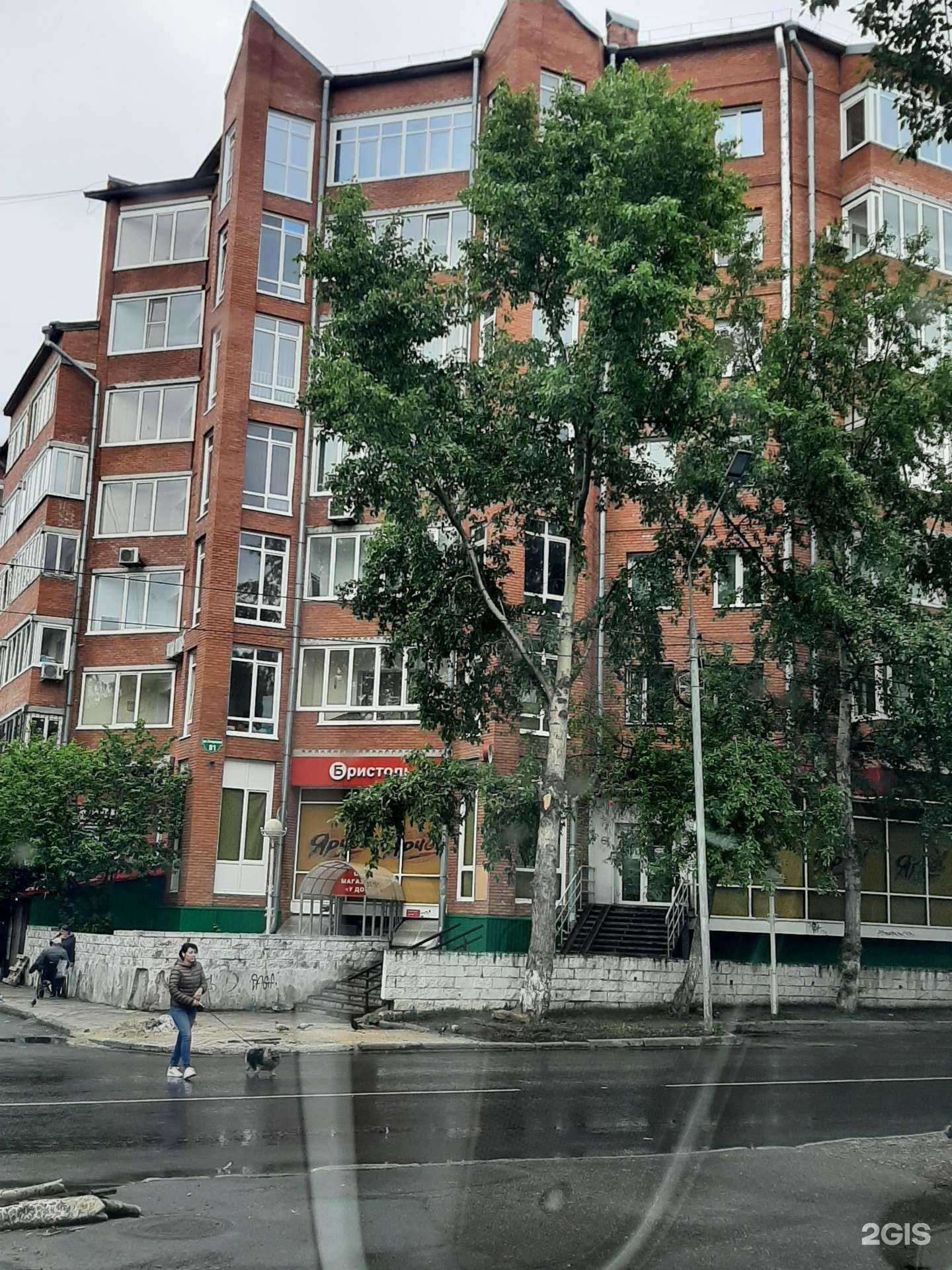 Отзывы на компанию Кабинет парикмахера в Томске c фото