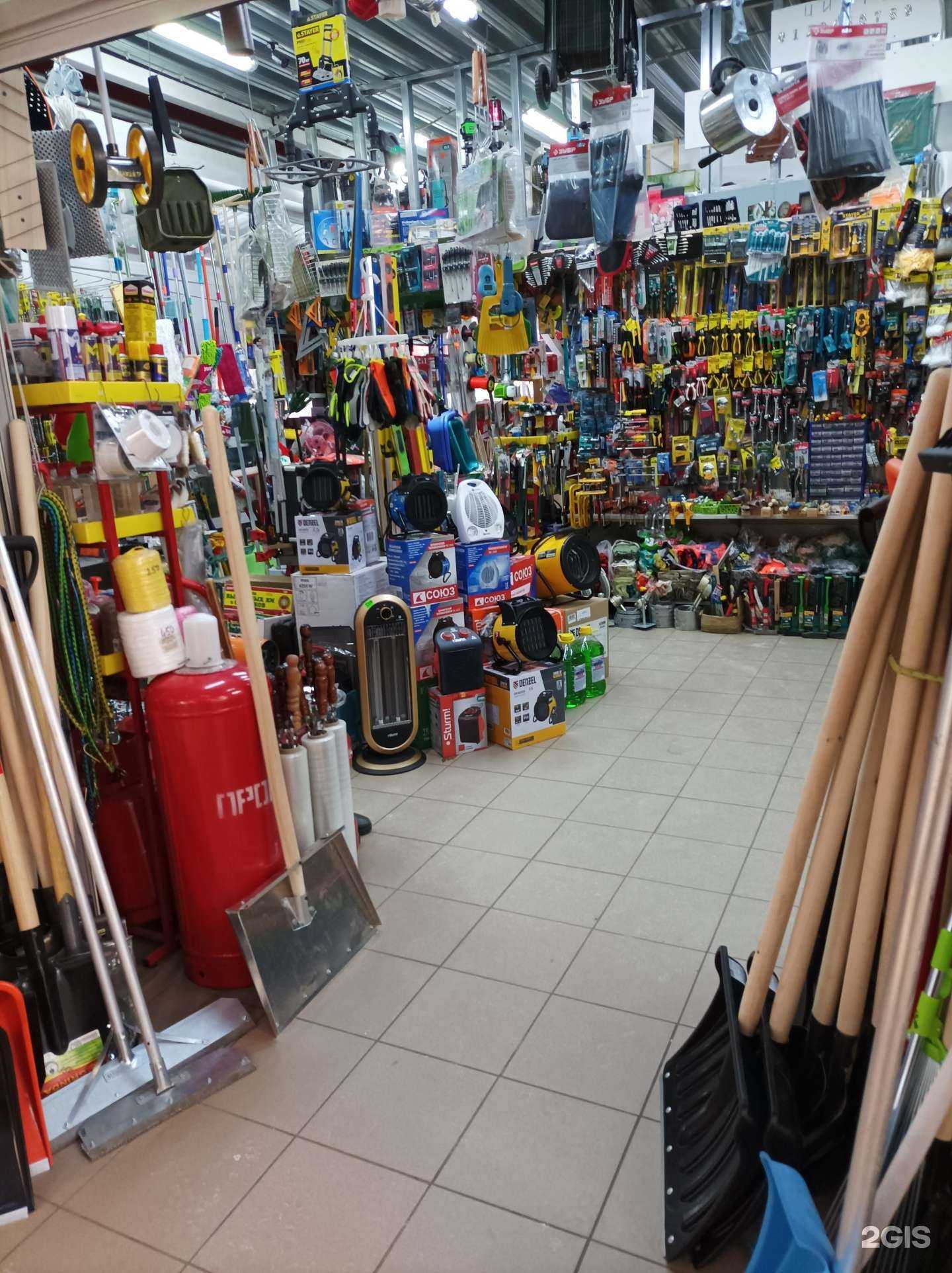 Отзывы на компанию Магазин крепежа и хозяйственных товаров в г. Раменское c фото