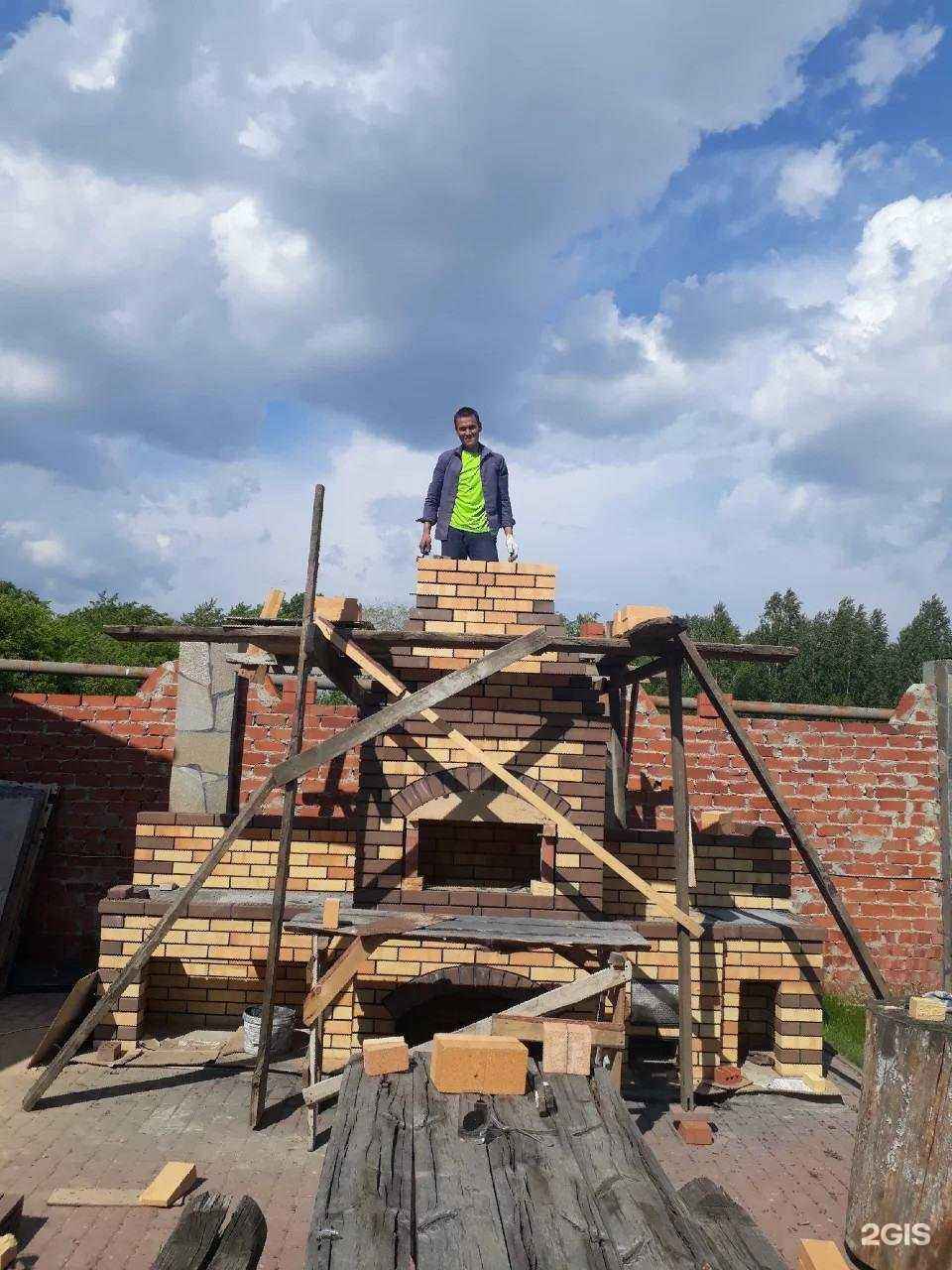 Отзывы на компанию Alex Group в Челябинске c фото