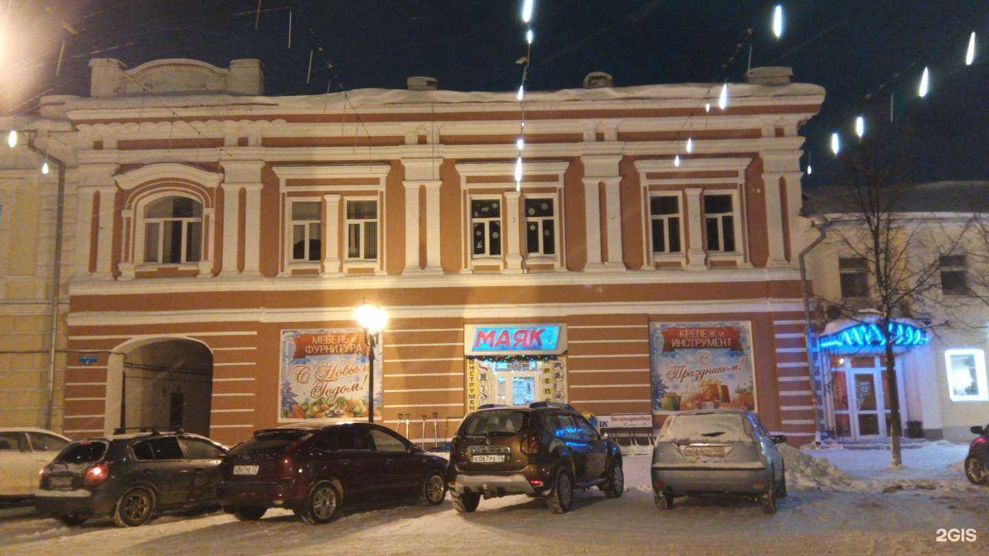 Отзывы на компанию Столплит в Муроме c фото - фотография 2 из 2