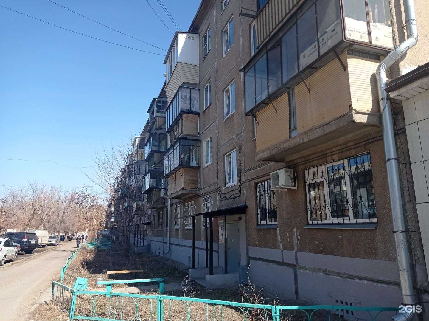 Отзывы на компанию Уралмедсервис в Магнитогорске c фото - фотография 2 из 2