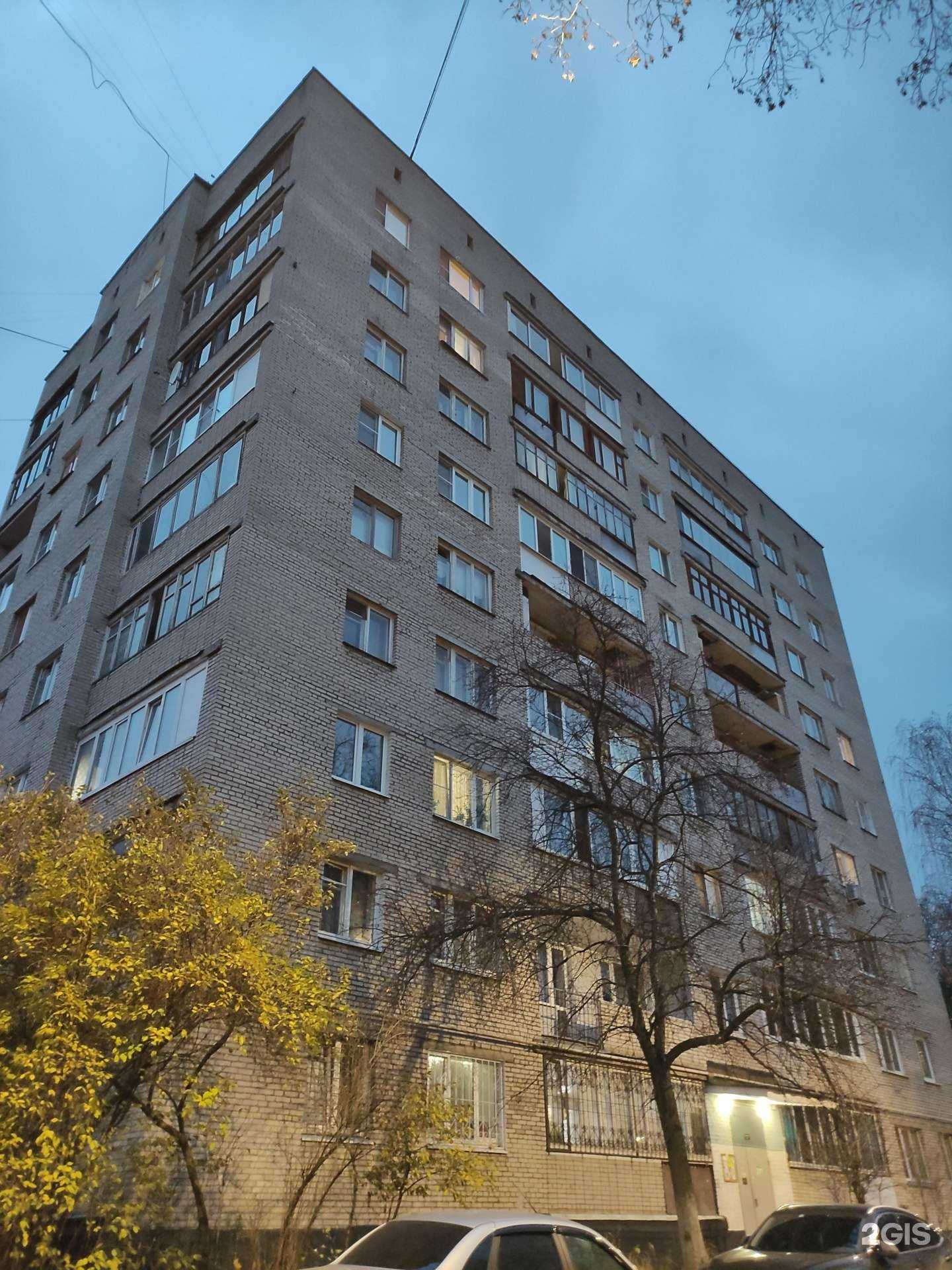 Отзывы на компанию Балашихинский отдел вневедомственной охраны в Балашихе c фото - фотография 2 из 2