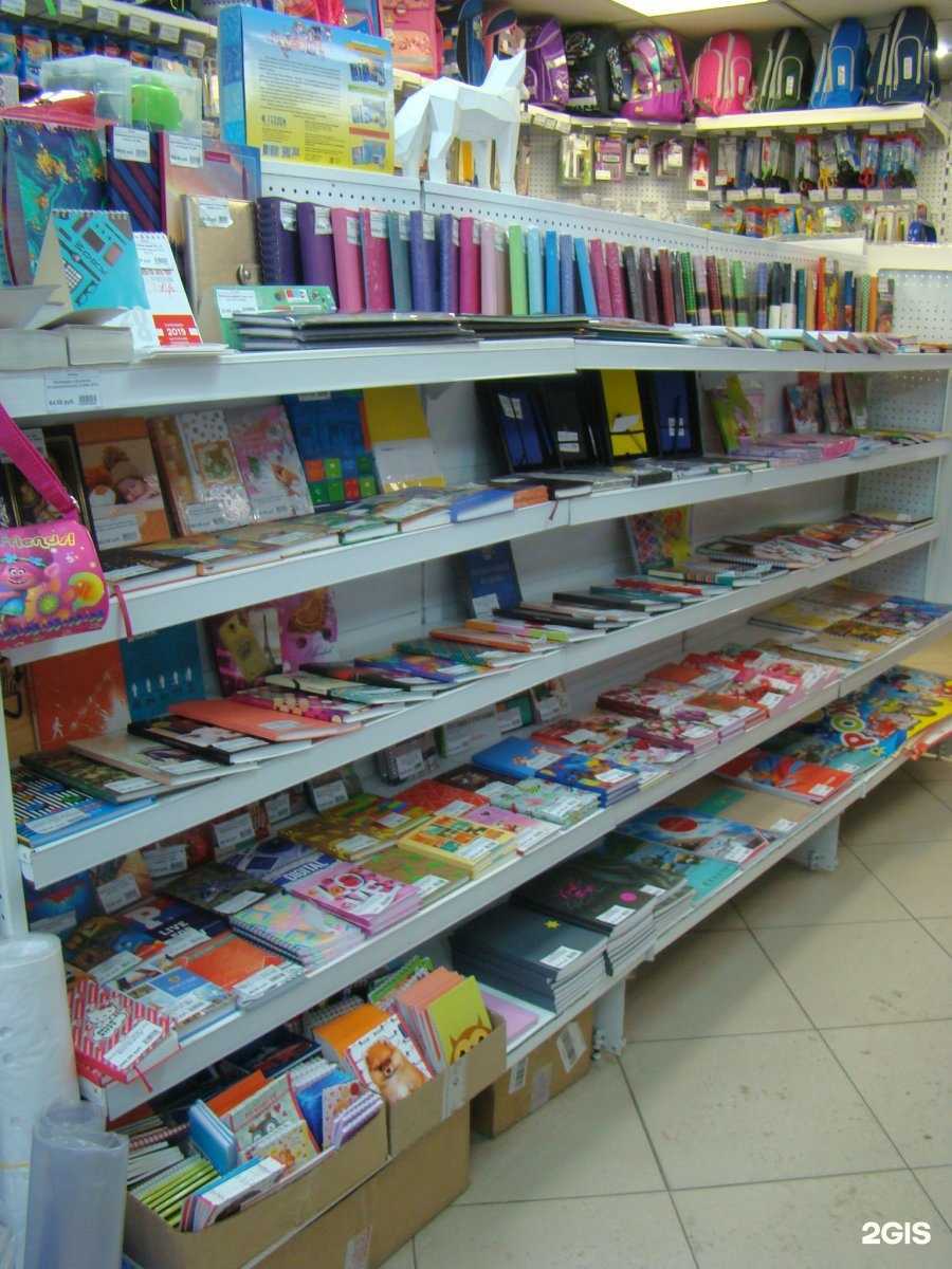 Отзывы на компанию Клякса в Иркутске c фото