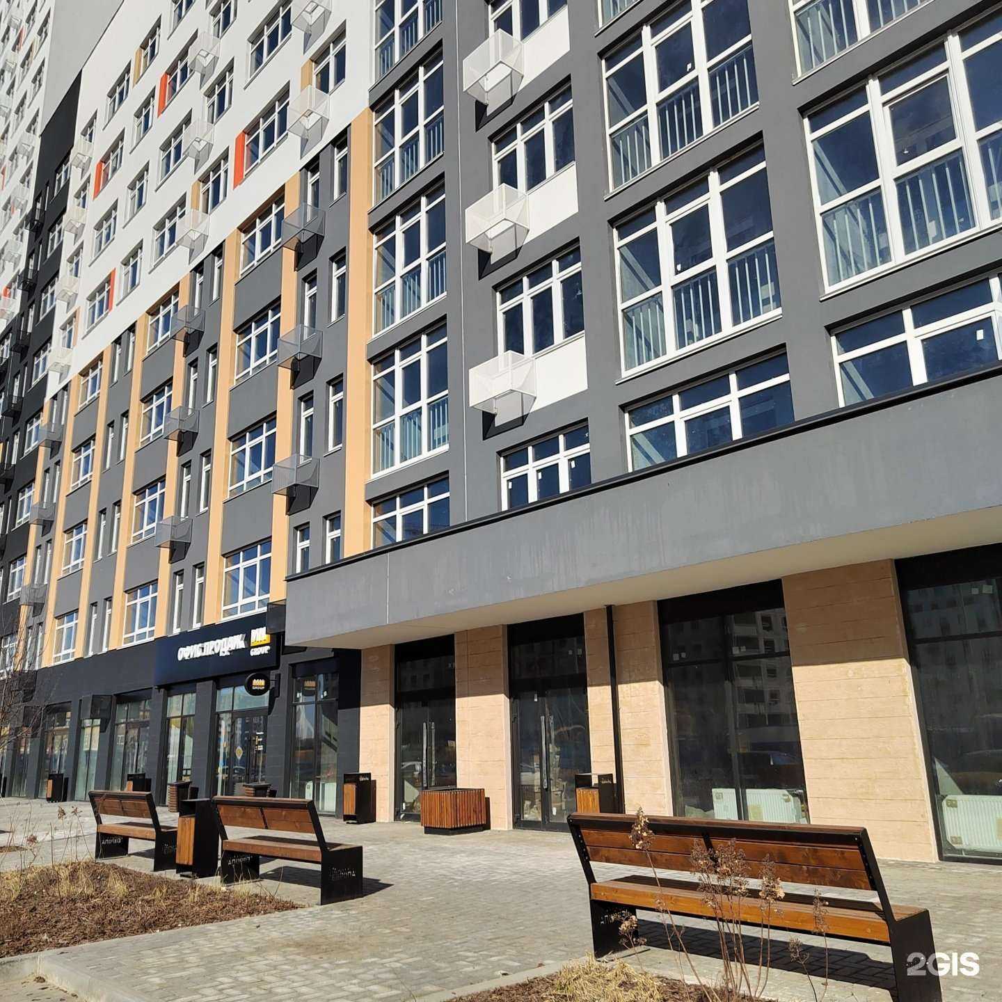 Отзывы на компанию Sklad Cvetov в Ульяновске c фото - фотография 2 из 2