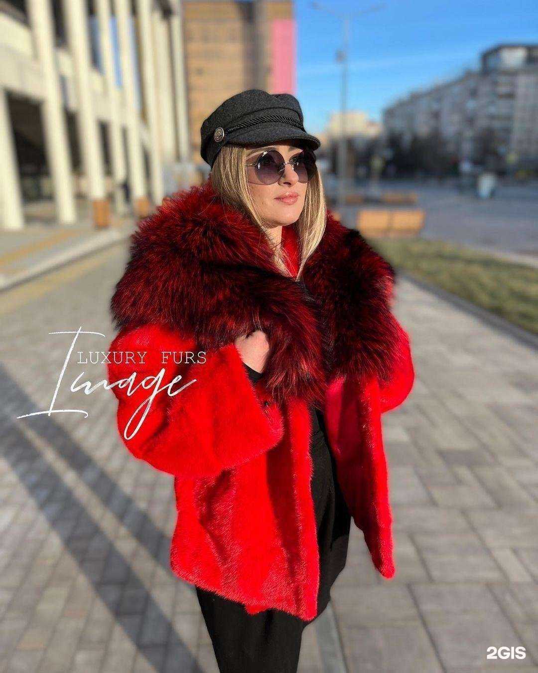 Отзывы на компанию Image в Самаре c фото