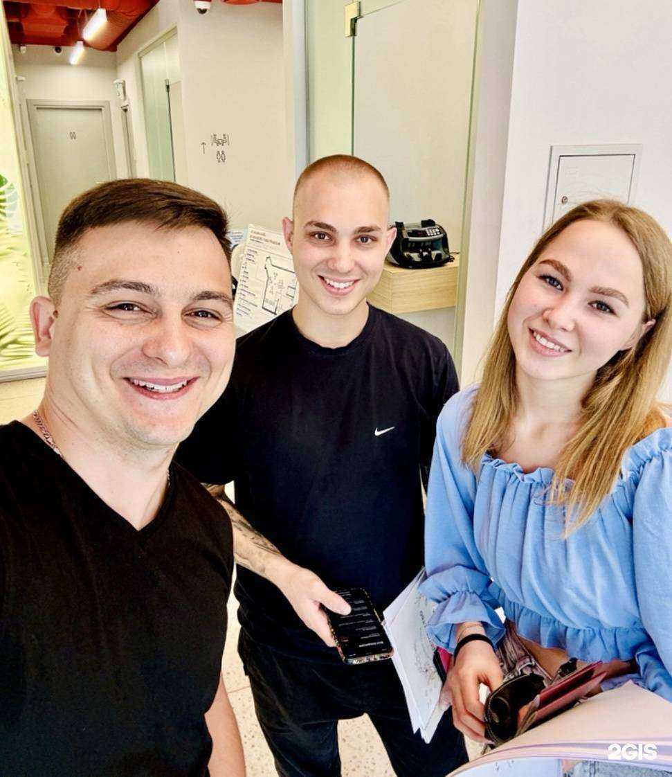 Отзывы на компанию Фортуна в Балакове c фото