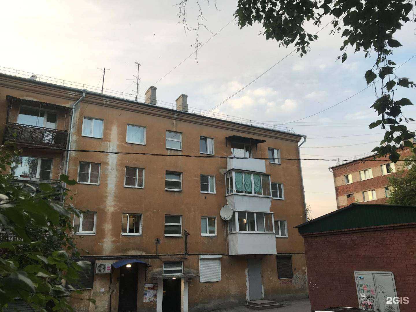 Отзывы на компанию СибЭкоСервис в Иркутске c фото - фотография 2 из 2