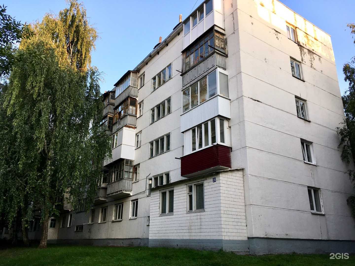 Отзывы на компанию Var Consult в Уфе c фото - фотография 2 из 2