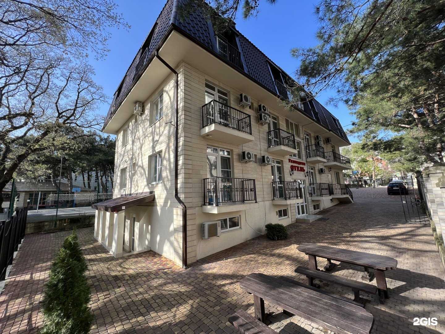 Отзывы на компанию Геленджик в Геленджике c фото