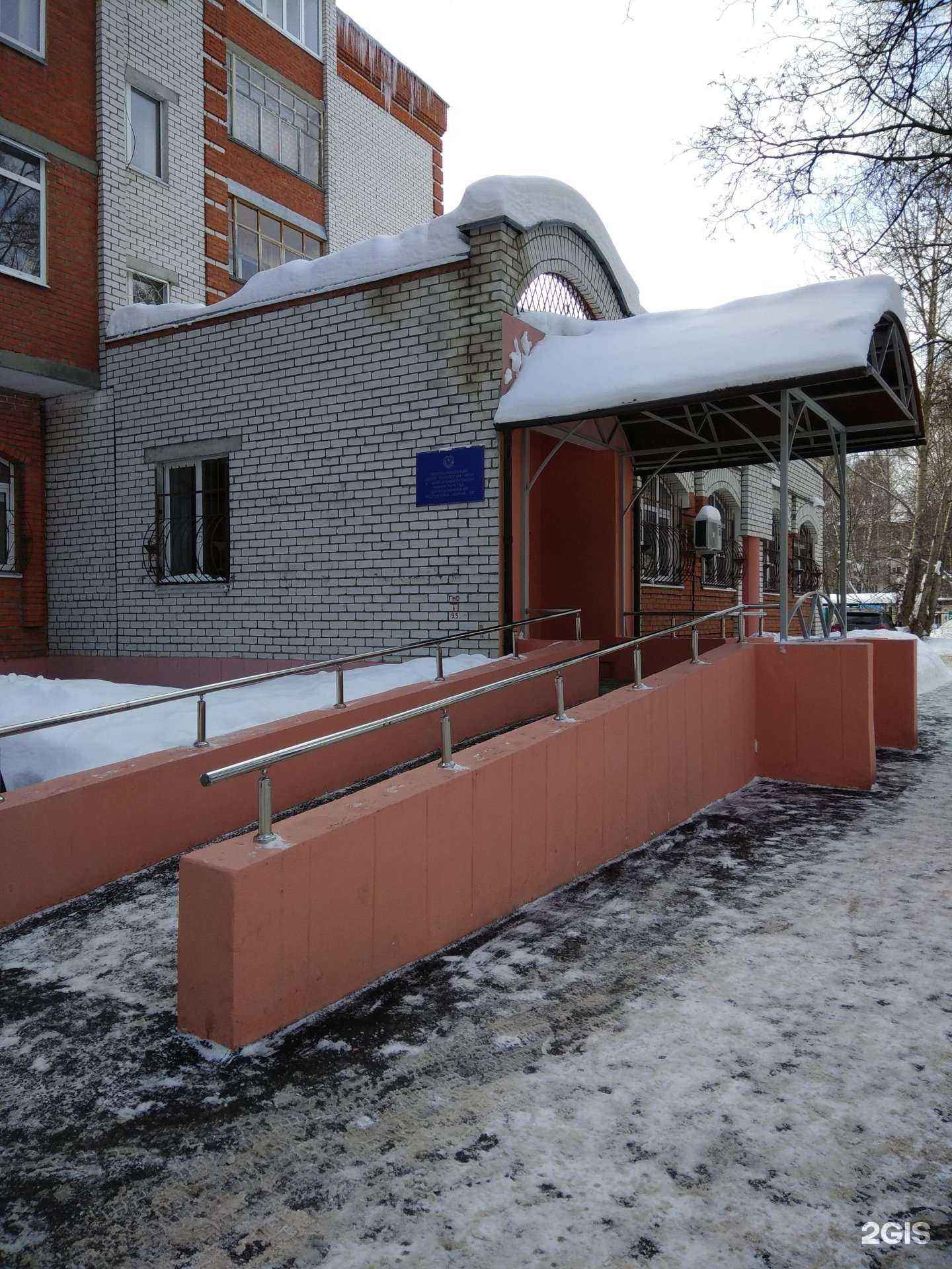 Отзывы на компанию Центр патологии речи и нейрореабилитации в г. Йошкар-Ола c фото