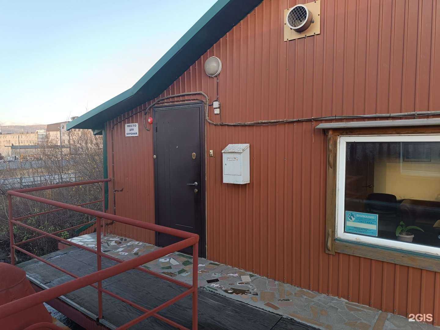 Отзывы на компанию Активсервис-Сахалин в г. Южно-Сахалинск c фото