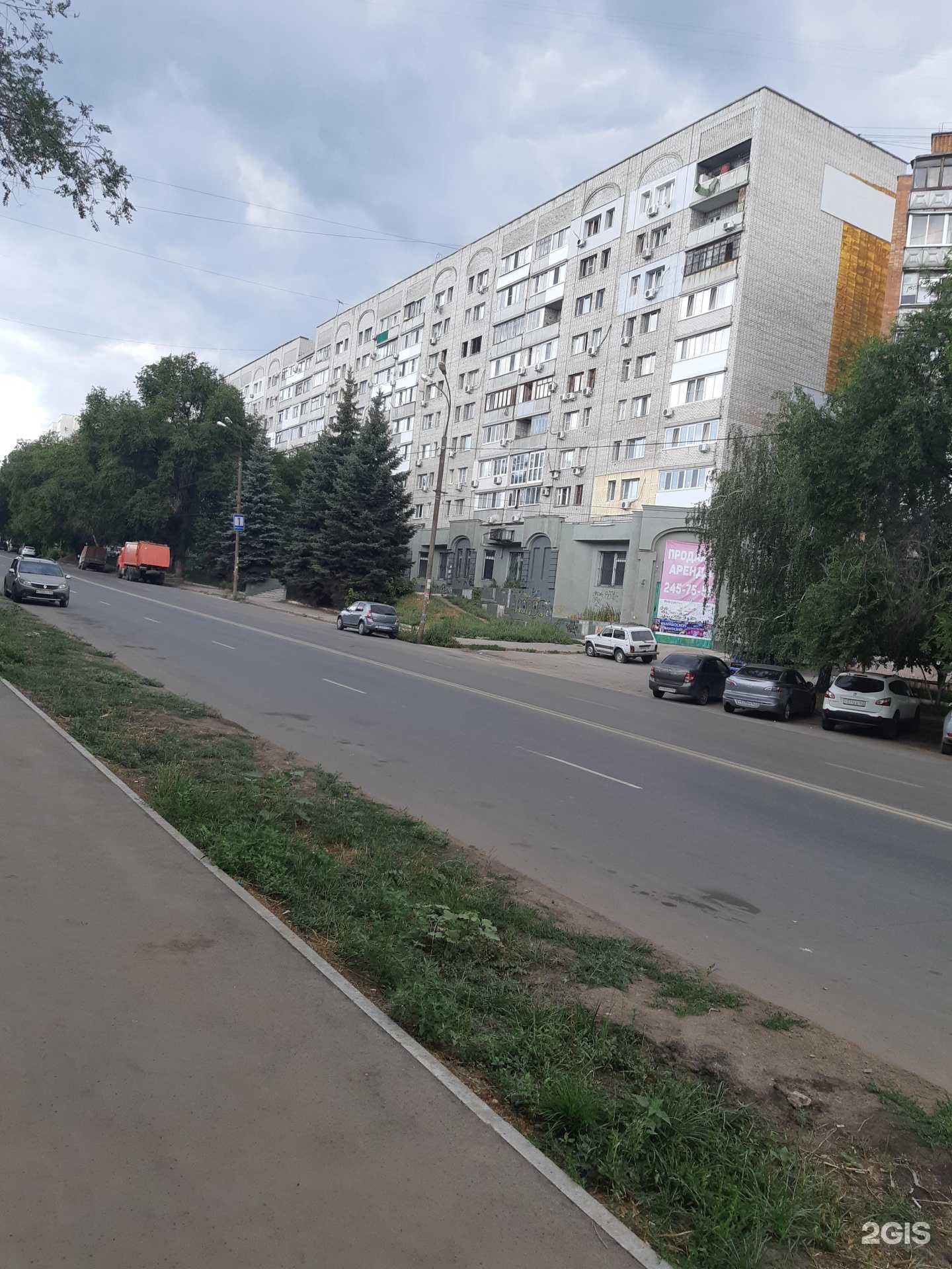 Отзывы на компанию Мега-зап-авто в г. Самара c фото