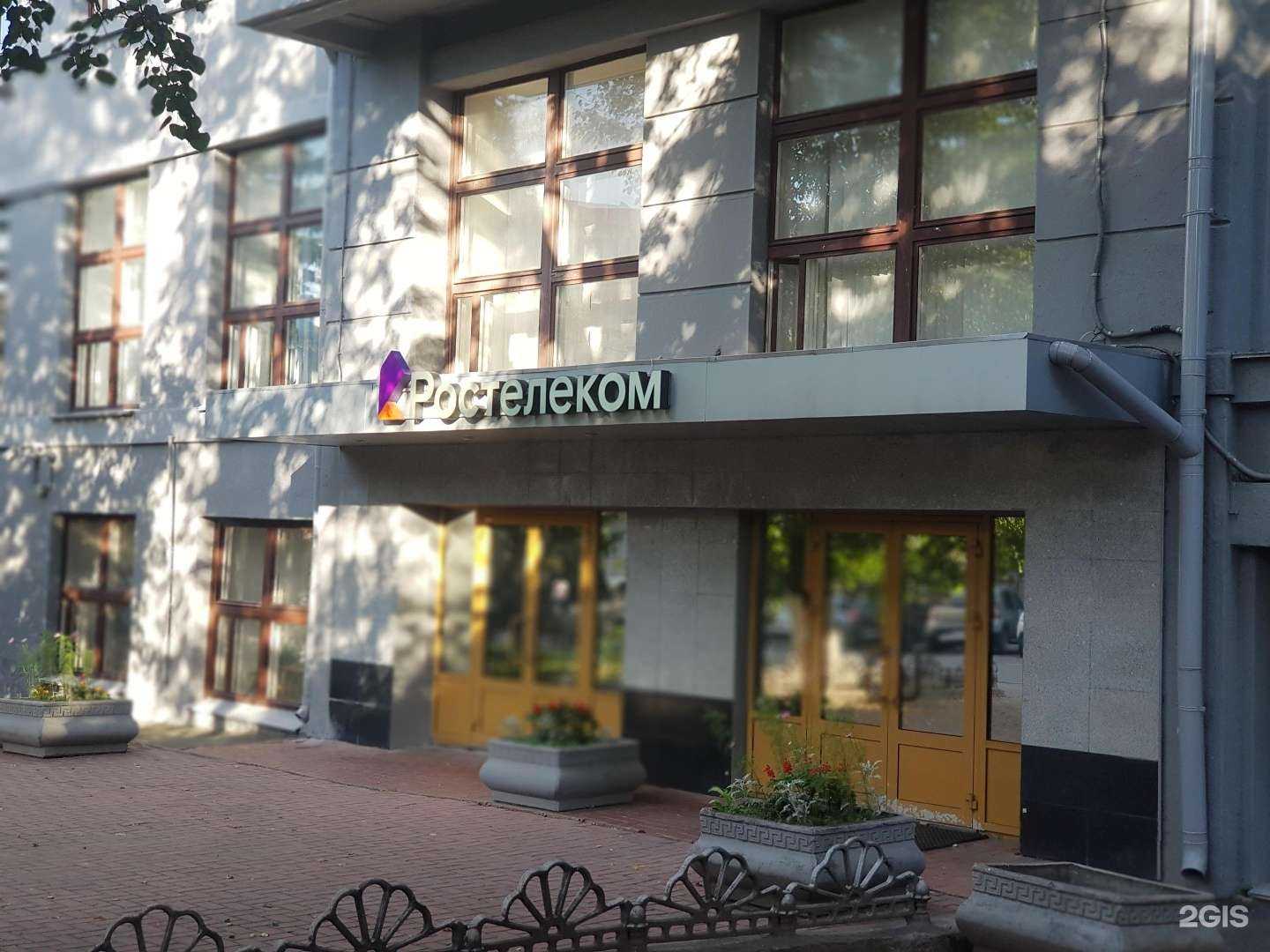 Отзывы на компанию Спецсвязь экспресс в Нижнем Новгороде c фото - фотография 2 из 2