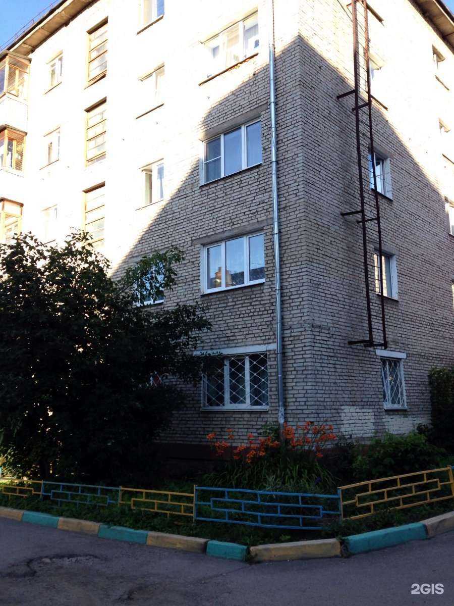 Отзывы на компанию Мужской зал в Туле c фото - фотография 2 из 2