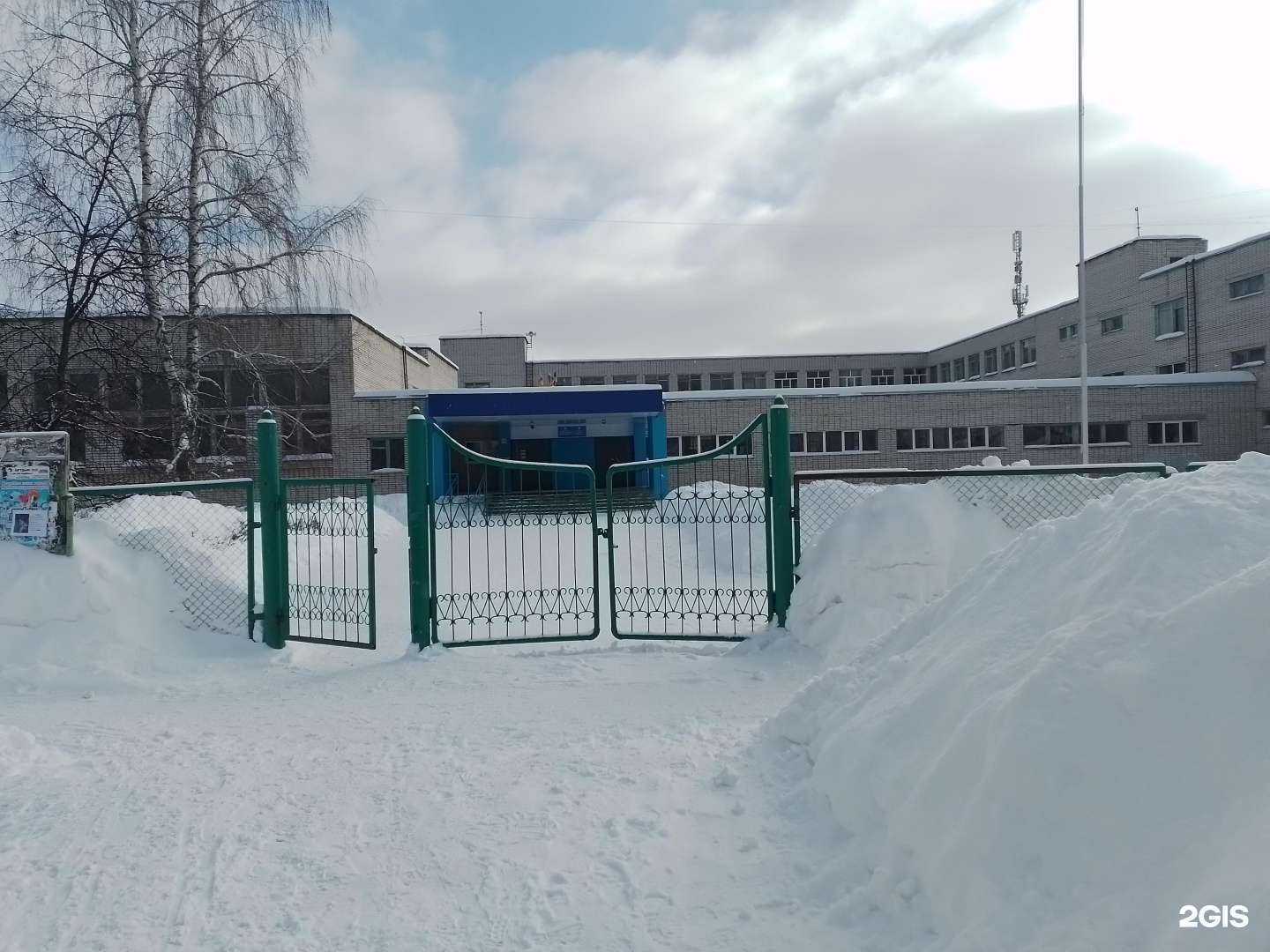 Отзывы на компанию Средняя школа №13 в г. Новочебоксарск c фото