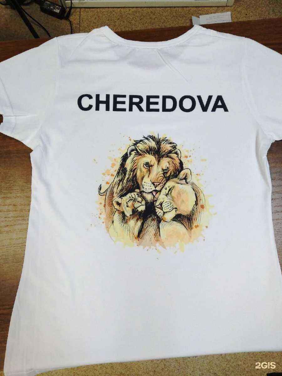 Отзывы на компанию Stampovsky в Омске c фото