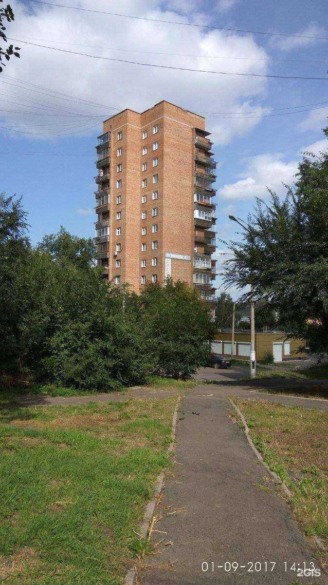 Отзывы на компанию Долголетие в Красноярске c фото - фотография 2 из 2