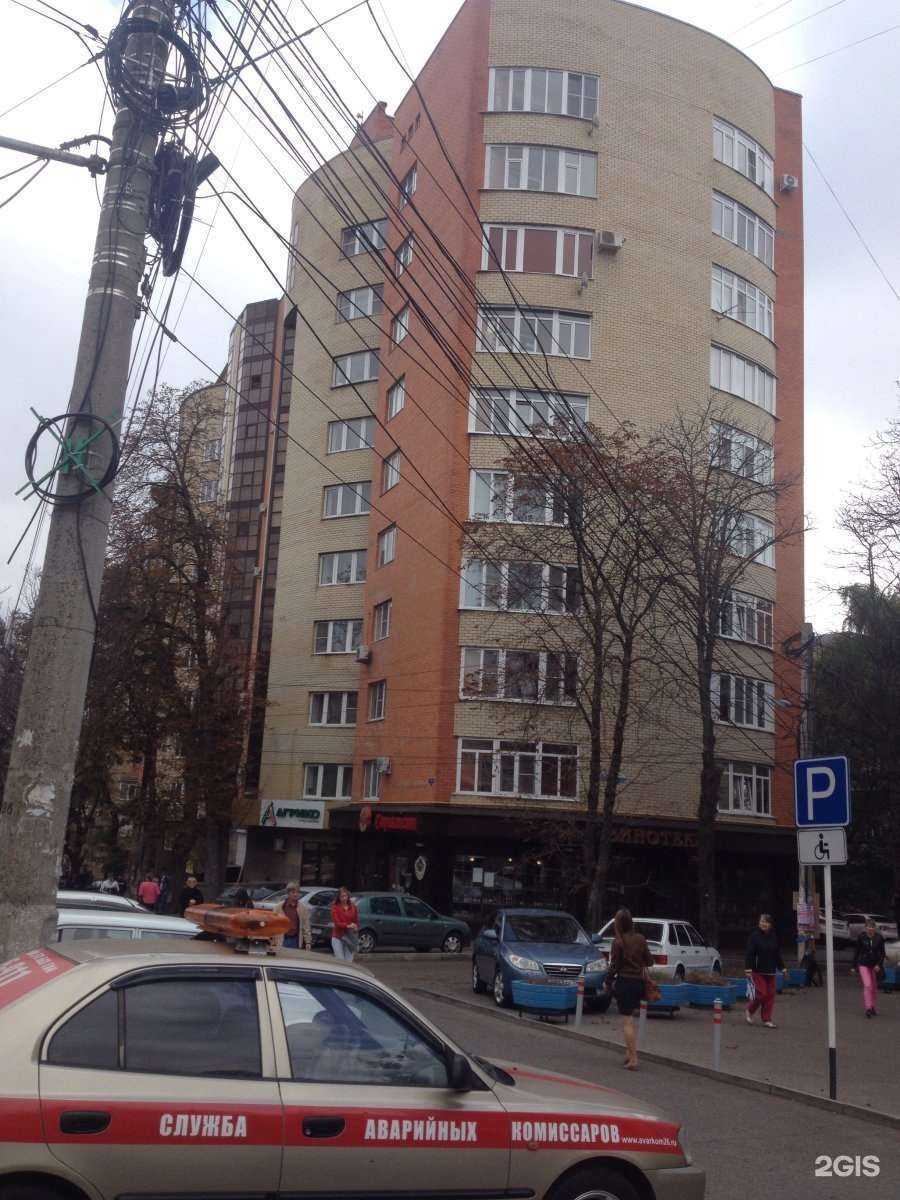 Отзывы на компанию Esthetics в Ставрополе c фото - фотография 2 из 2