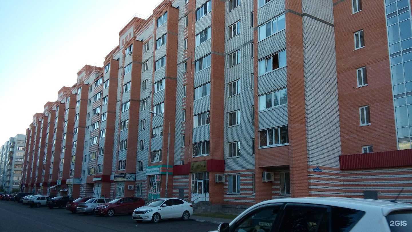 Отзывы на компанию Balagan в Ульяновске c фото - фотография 2 из 2