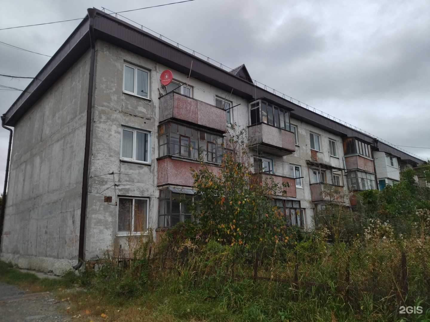 Отзывы на компанию Парикмахерская в Тюмени c фото - фотография 2 из 2