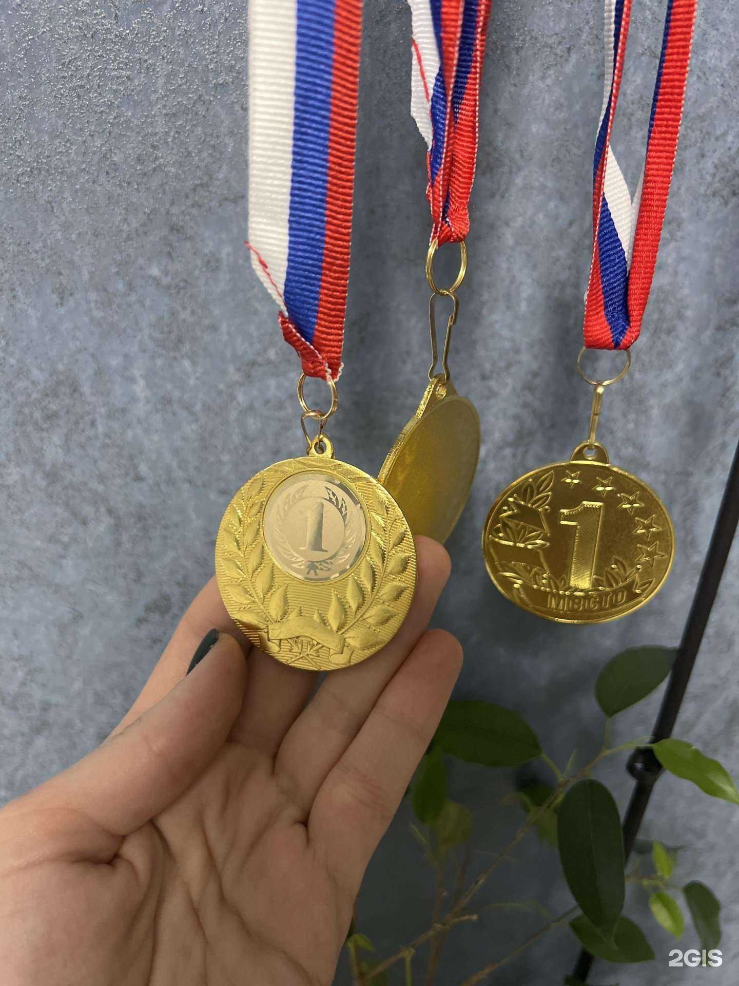 Отзывы на компанию Иртыш в Омске c фото