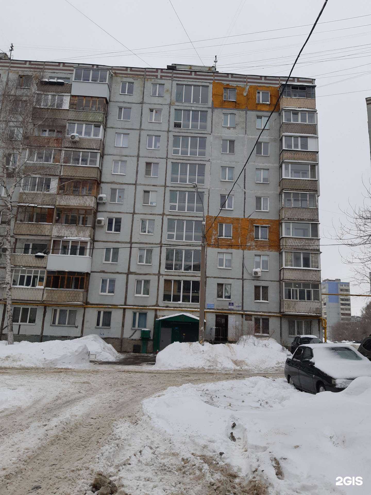 Отзывы на компанию Айсберг в Самаре c фото - фотография 2 из 2