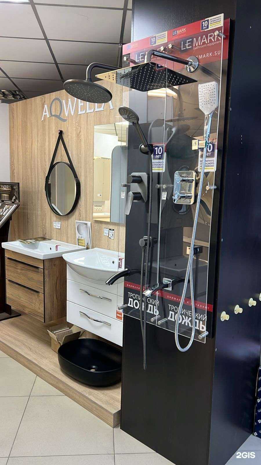 Отзывы на компанию Мир ванн в г. Краснодар c фото