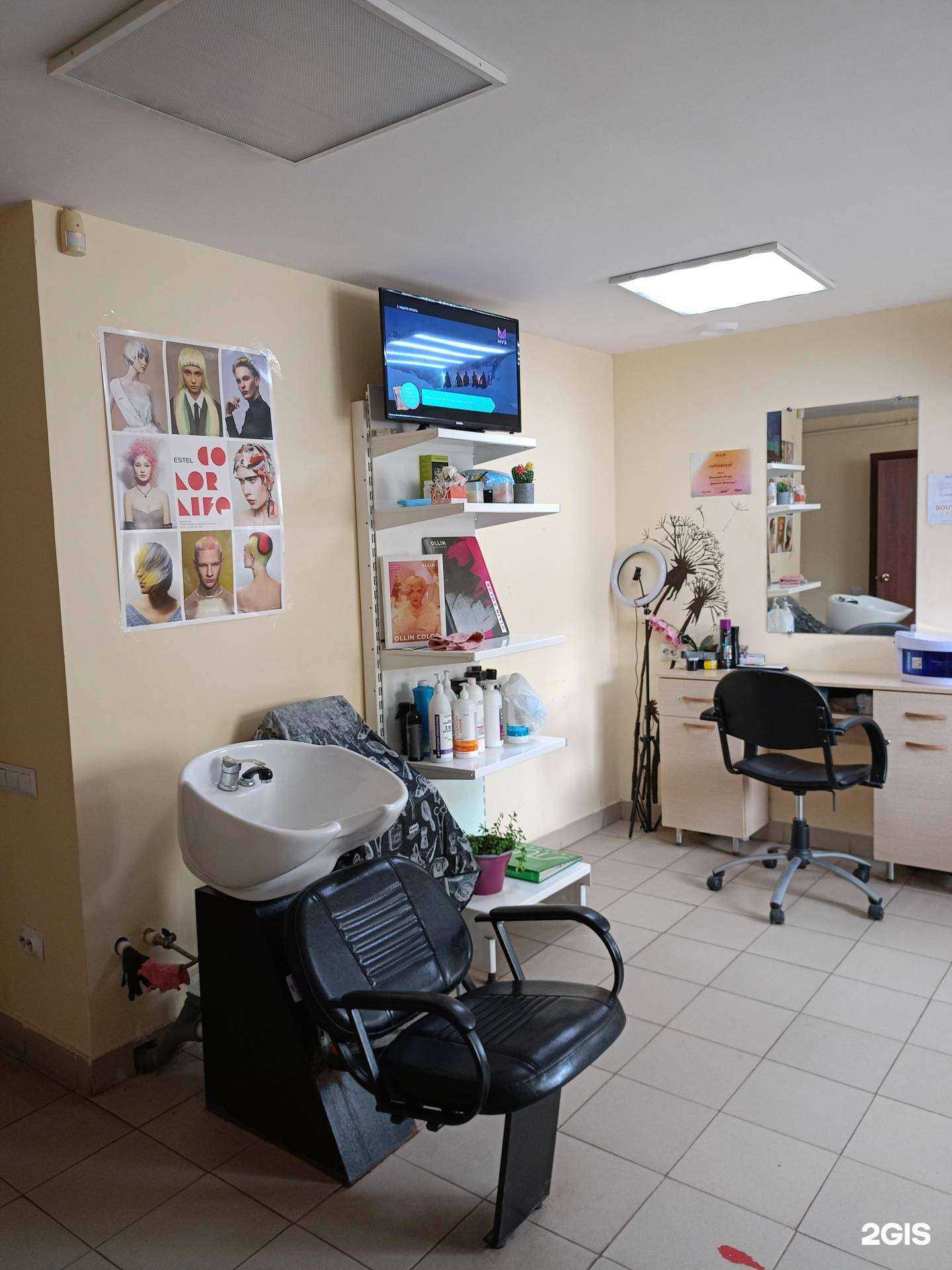 Отзывы на компанию Семейные стрижки в Салавате c фото