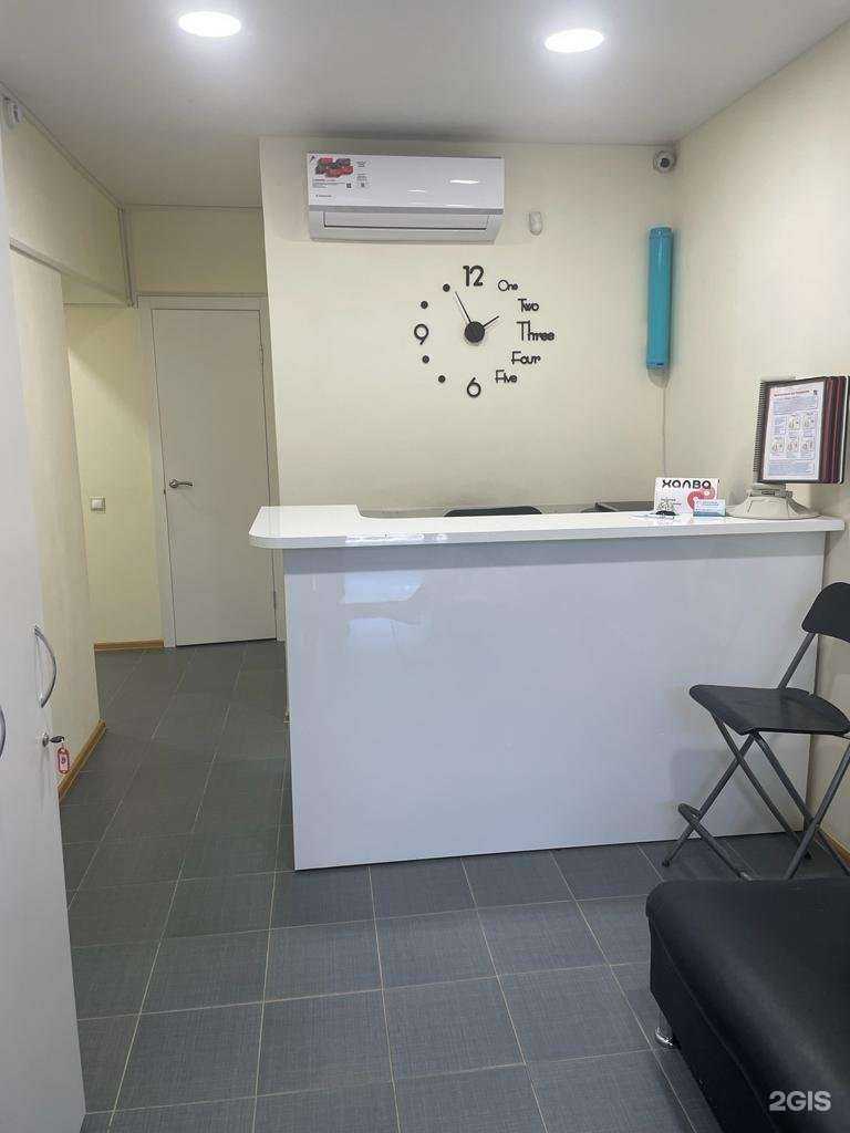 Отзывы на компанию Центральная стоматология в Новосибирске c фото