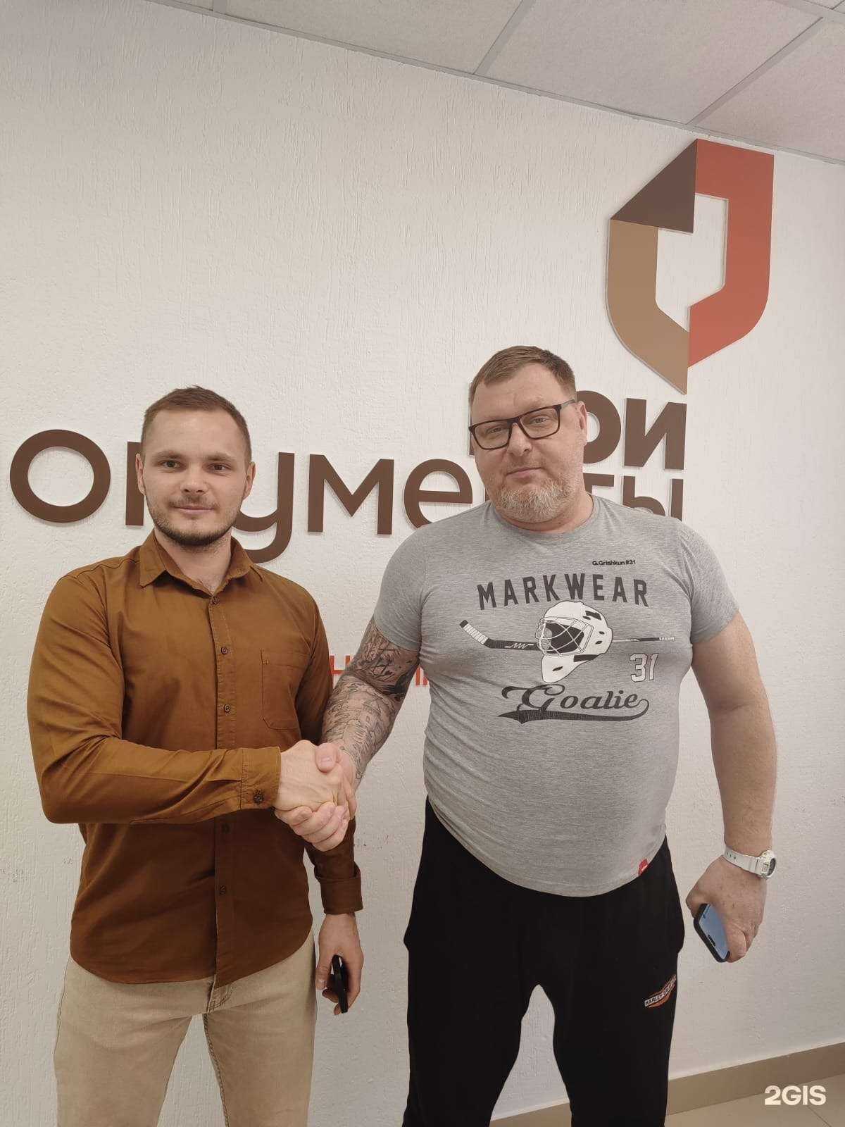 Отзывы на компанию Новые земли в г. Обнинск c фото