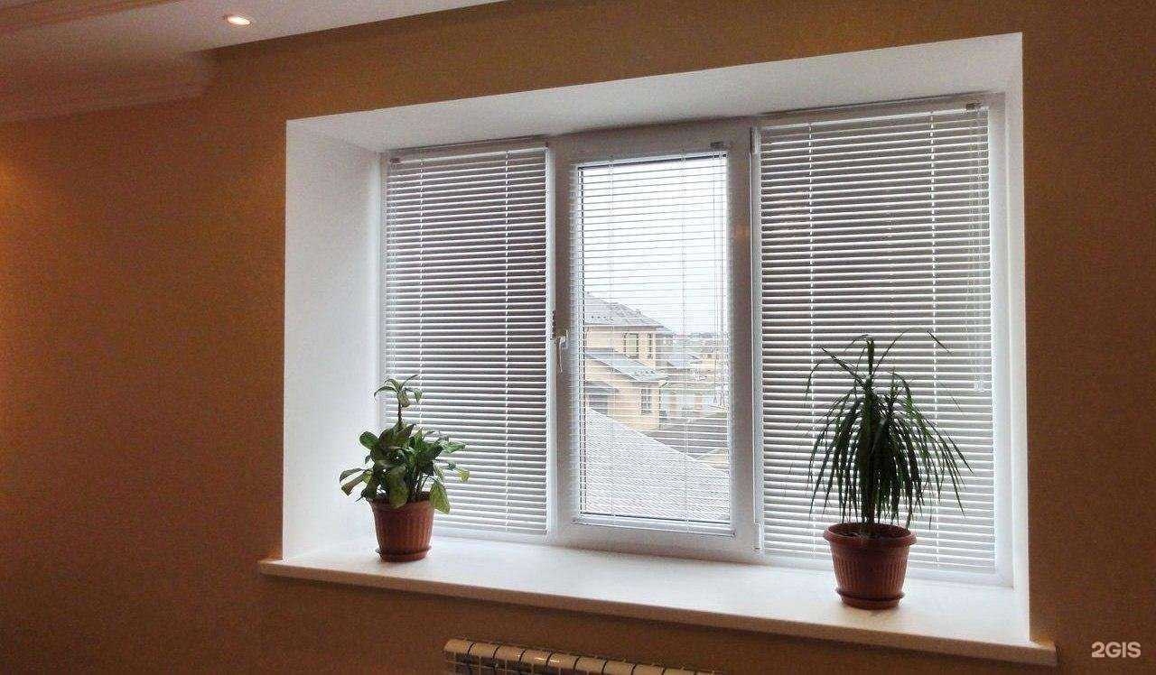 Отзывы на компанию Компания по продаже жалюзи в Новосибирске c фото