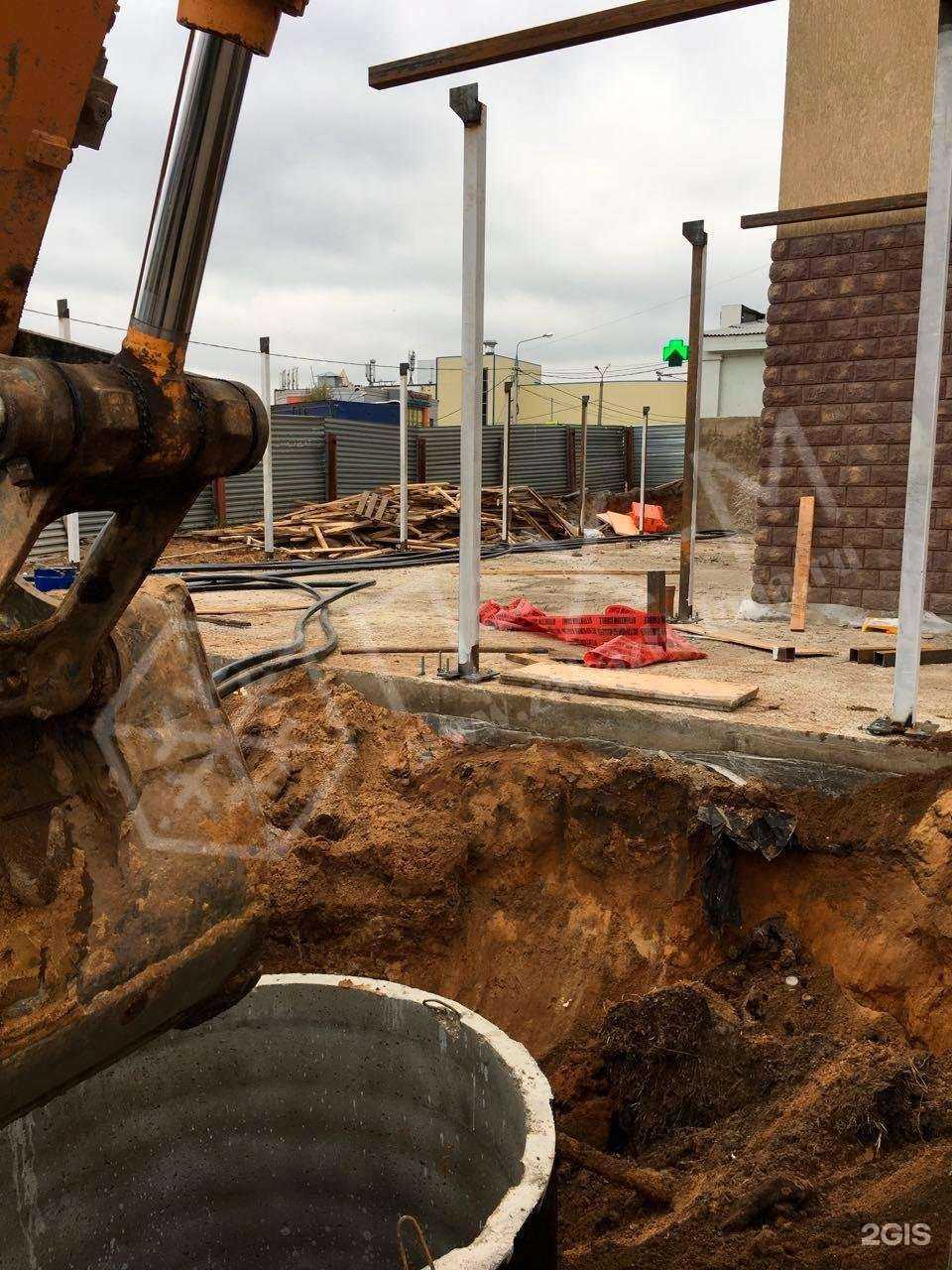 Отзывы на компанию Проектхолодмонтаж в Щёлкове c фото