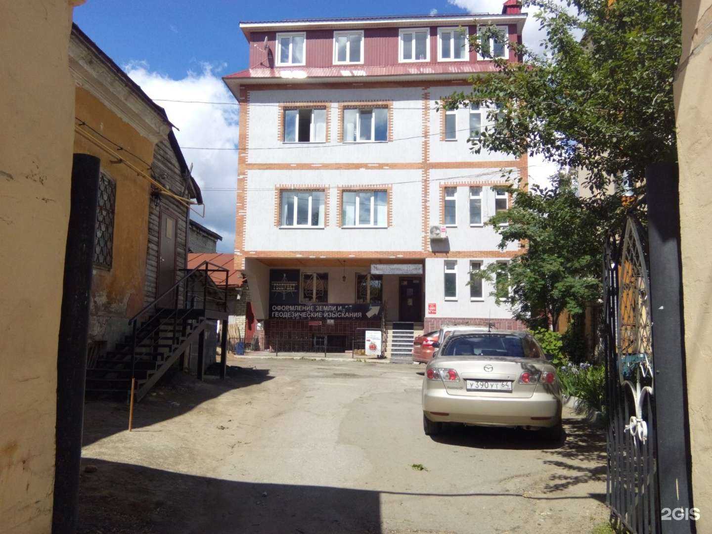 Отзывы на компанию Четвертая власть в Саратове c фото - фотография 2 из 2