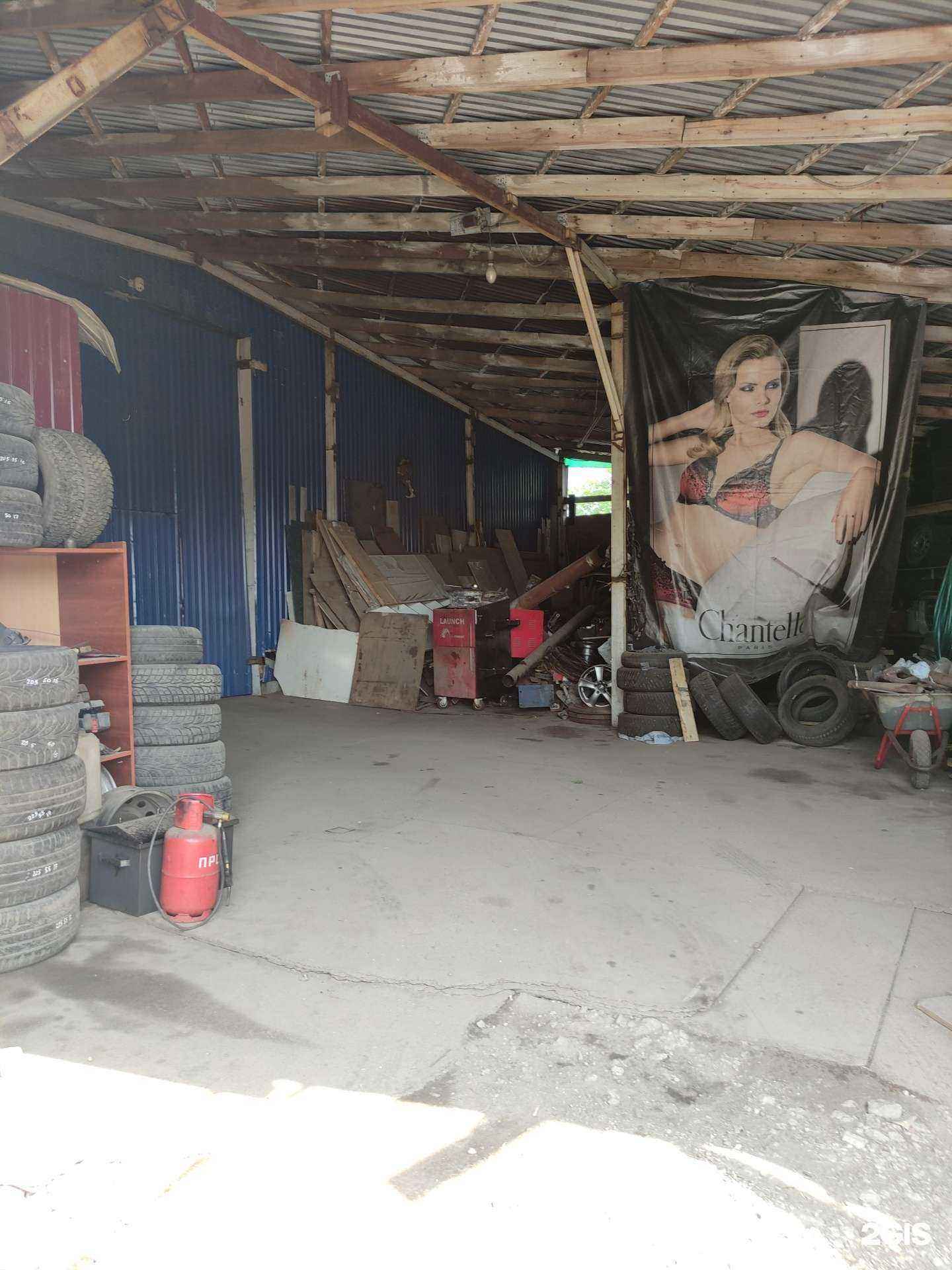 Отзывы на компанию Клаксон в Балашихе c фото