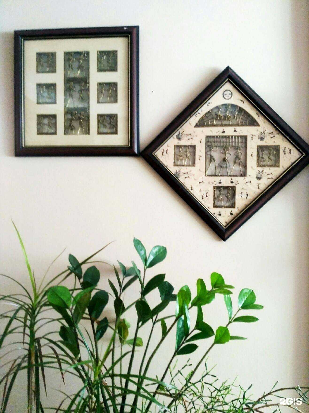 Отзывы на компанию Золотой лев в г. Пермь c фото