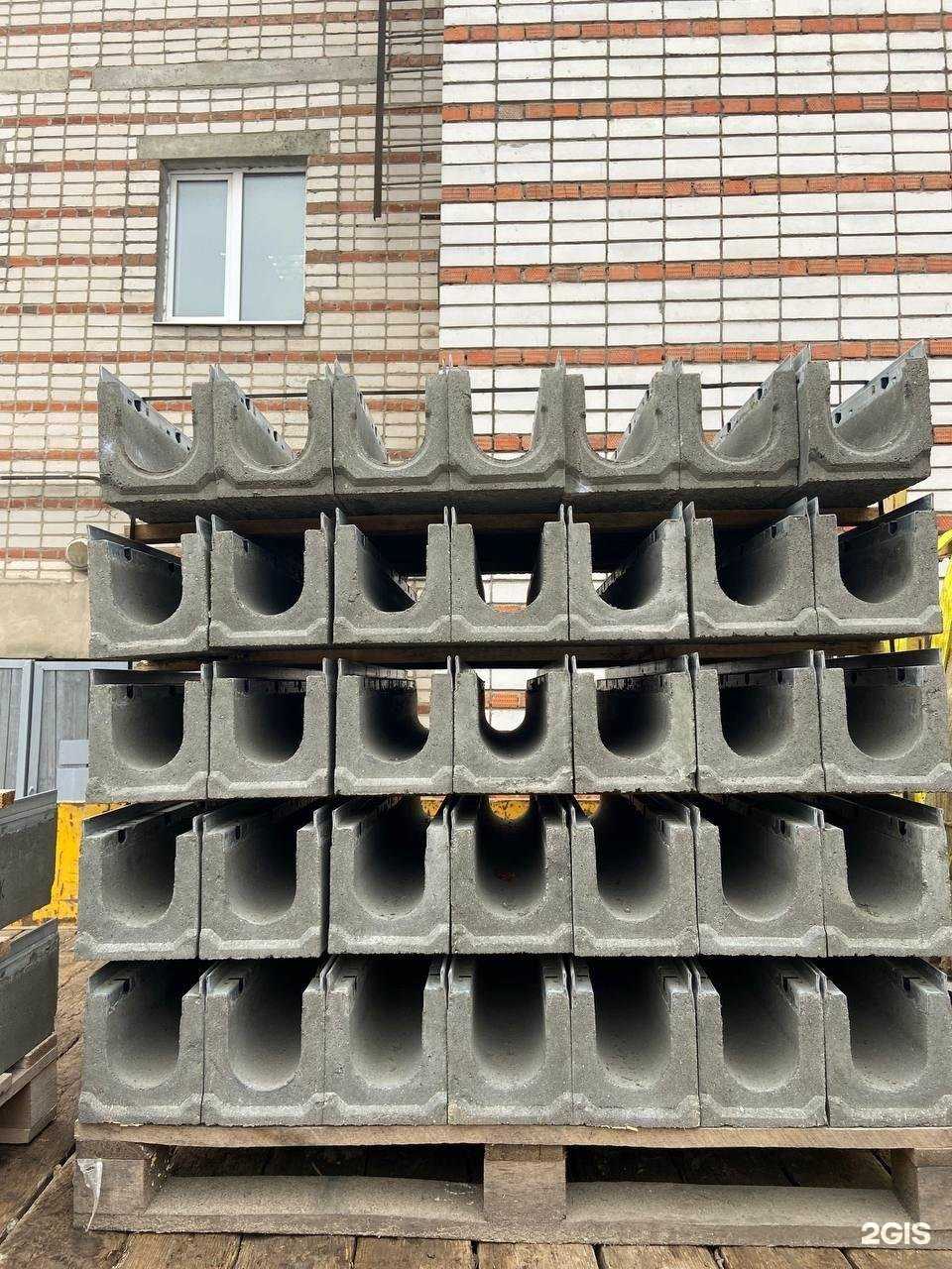 Отзывы на компанию Гидросток16 в Казани c фото