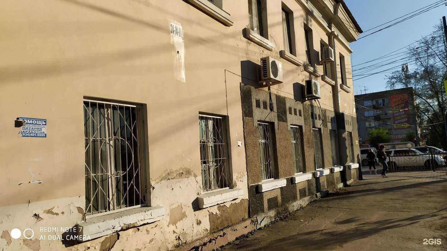 Отзывы на компанию Медтехника Лайф в Хабаровске c фото - фотография 2 из 2