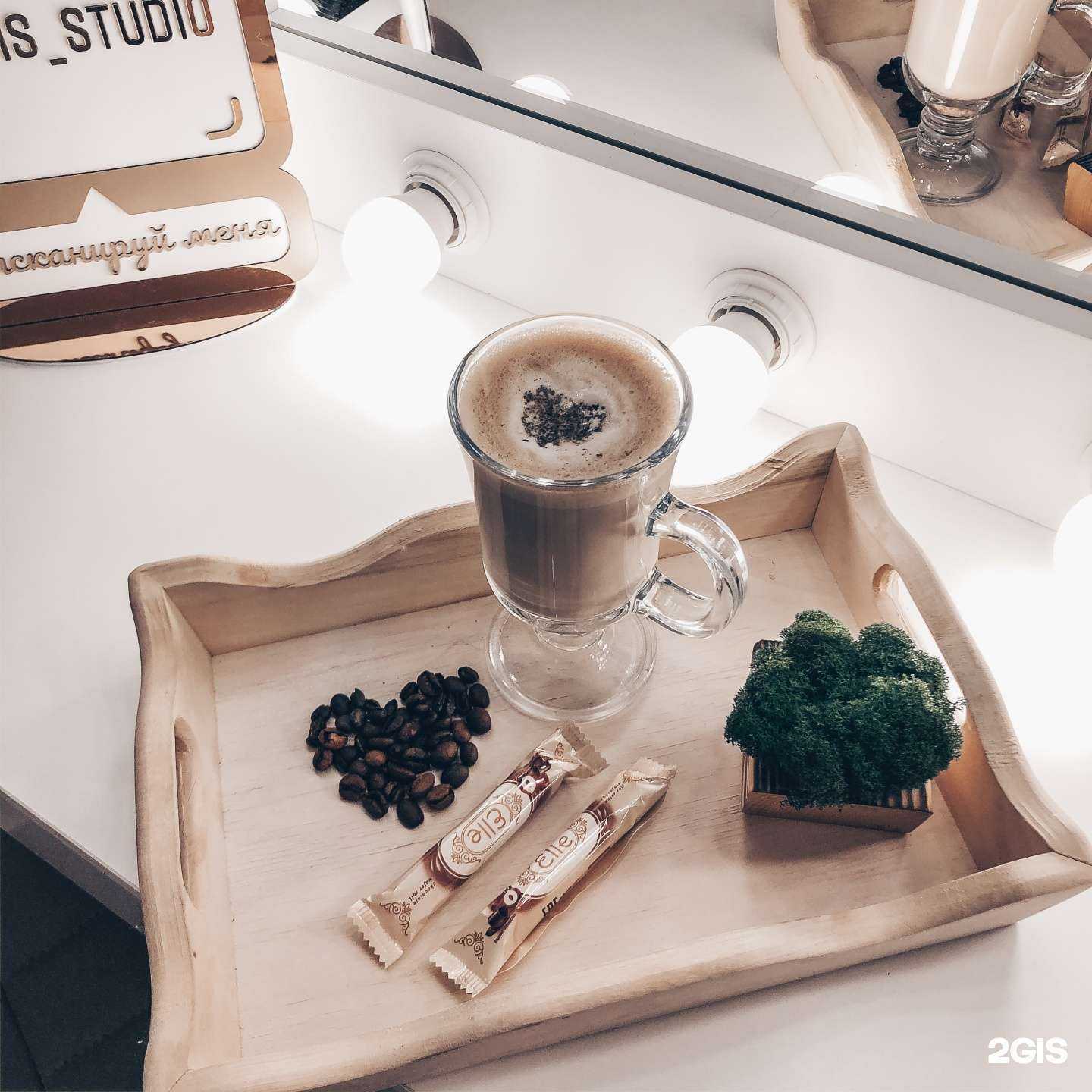 Отзывы на компанию Calamis в Волгограде c фото