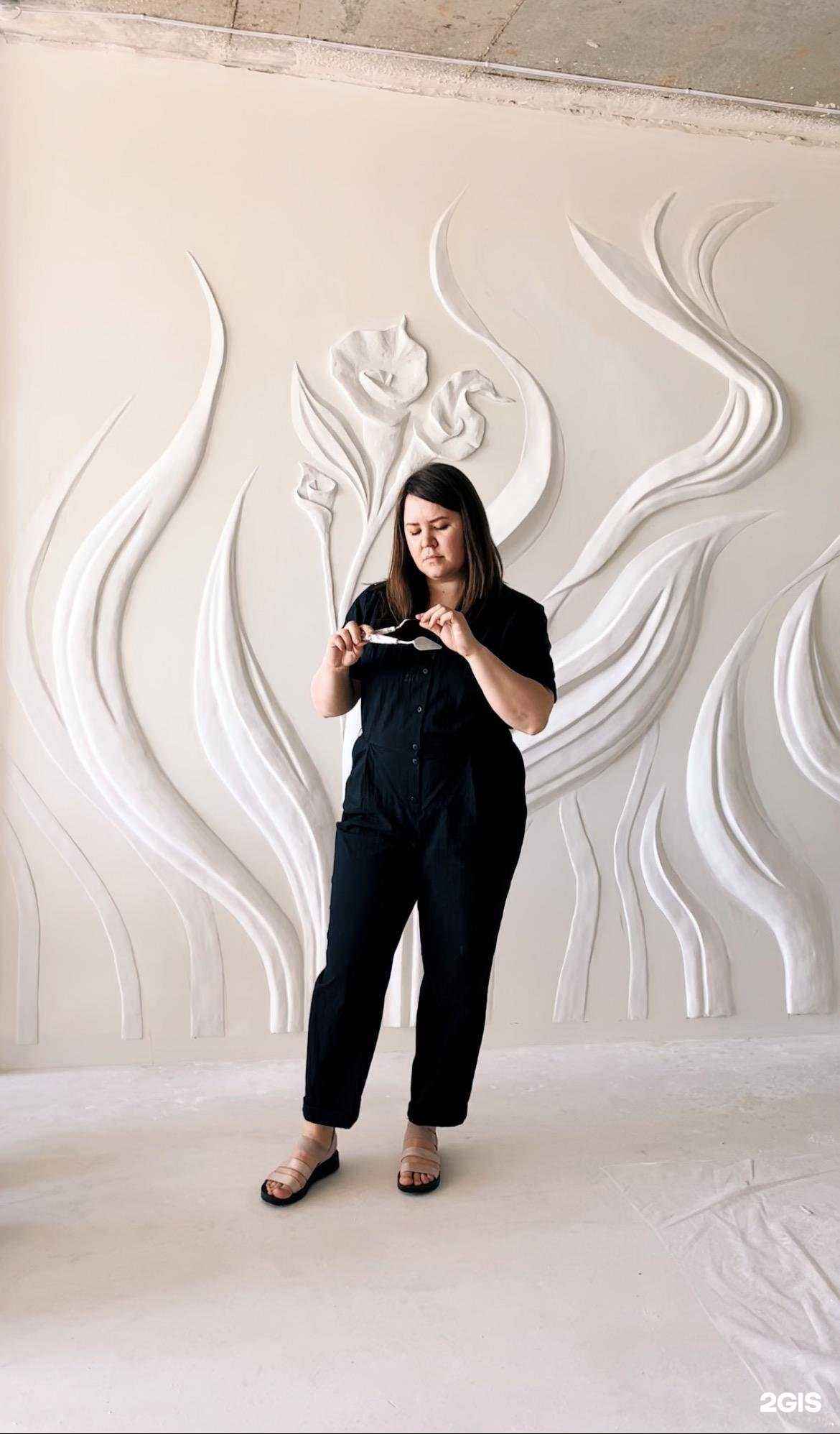 Отзывы на компанию Рельеф в Ханты-Мансийске c фото