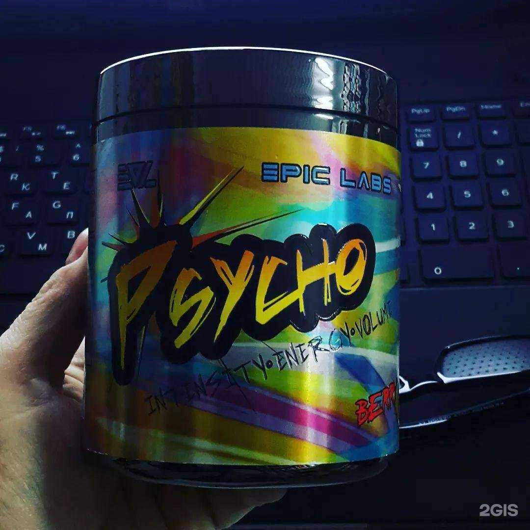 Отзывы на компанию Sm-Fit в г. Новошахтинск c фото