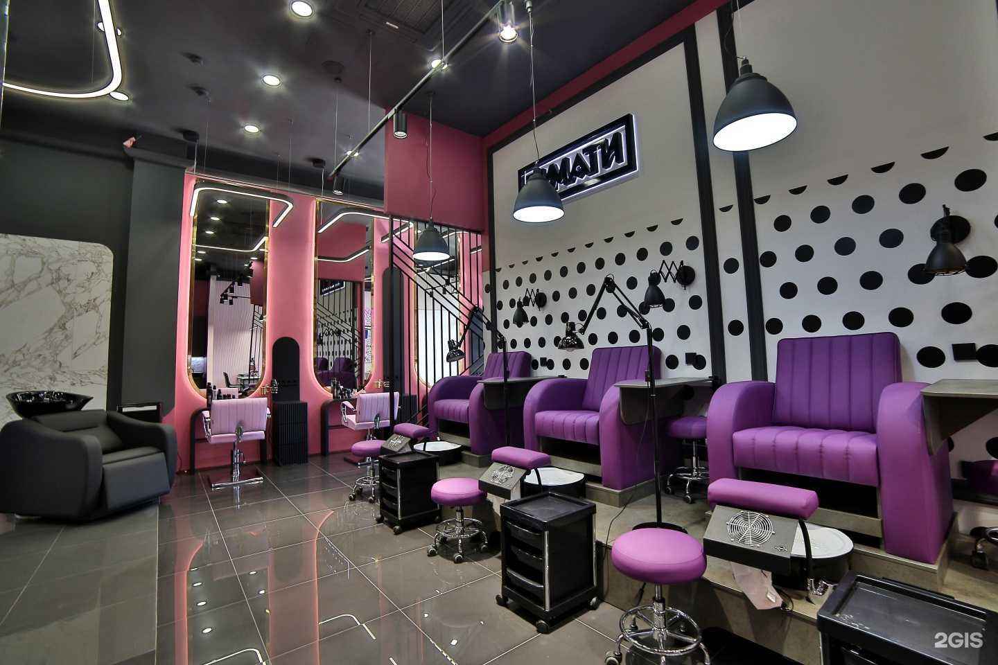 Отзывы на компанию 13 Beauty by Timati в Сочи c фото