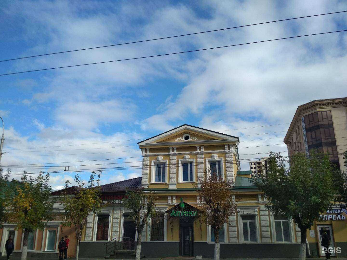 Отзывы на компанию БизнесФинанс в Пензе c фото - фотография 2 из 2