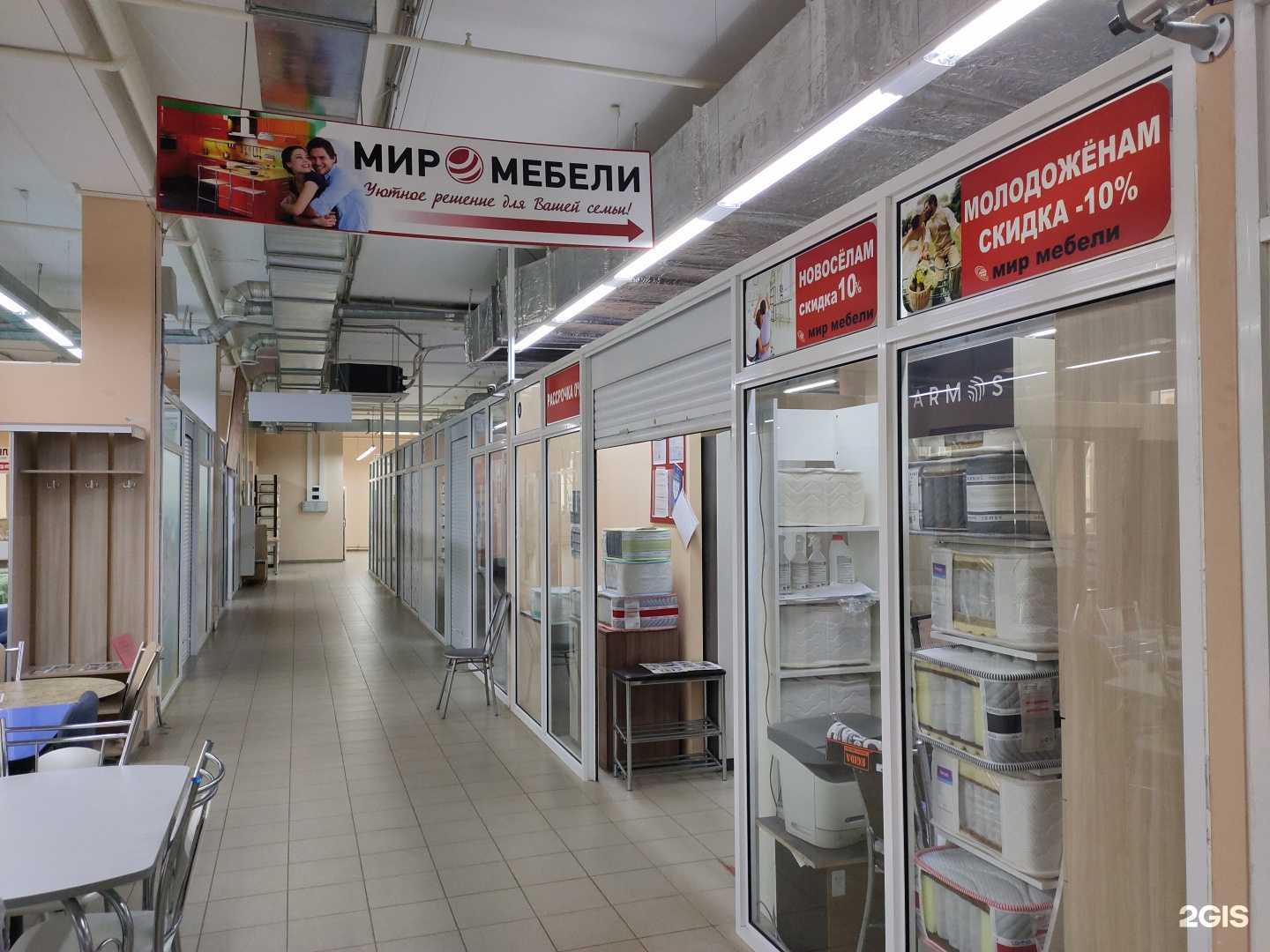 Отзывы на компанию Мир мебели в Саранске c фото