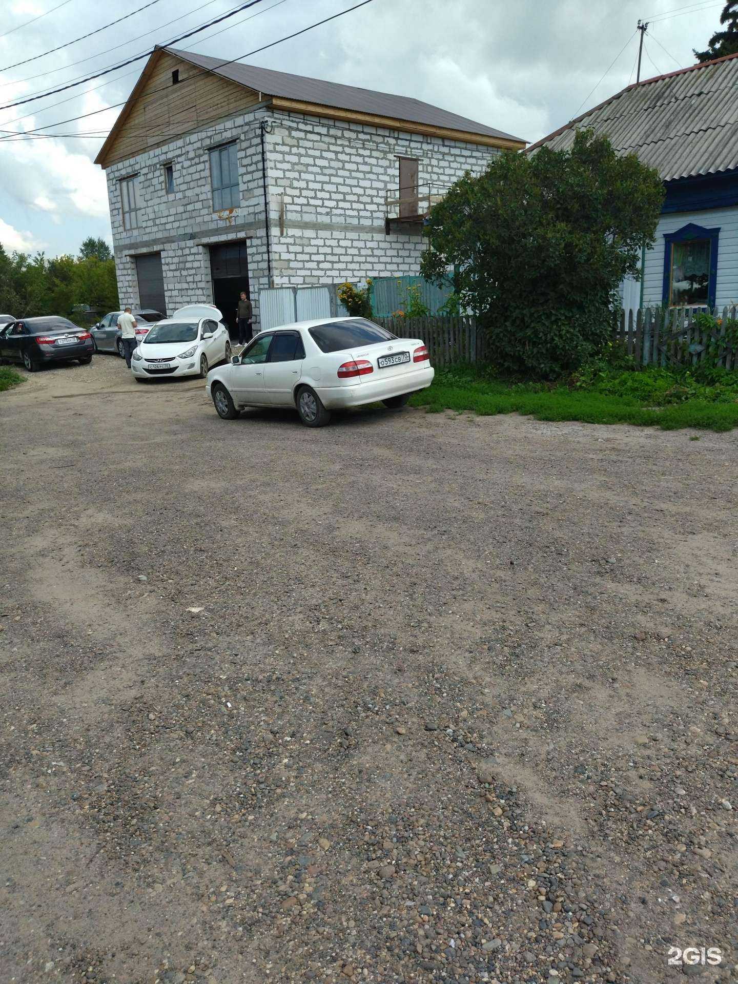 Отзывы на компанию Альянс Sl в г. Томск c фото