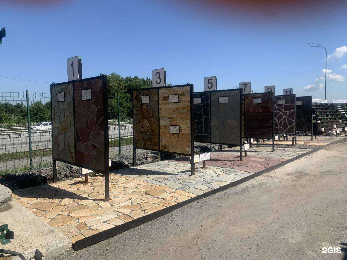 Отзывы на компанию Готика в Владивостоке c фото