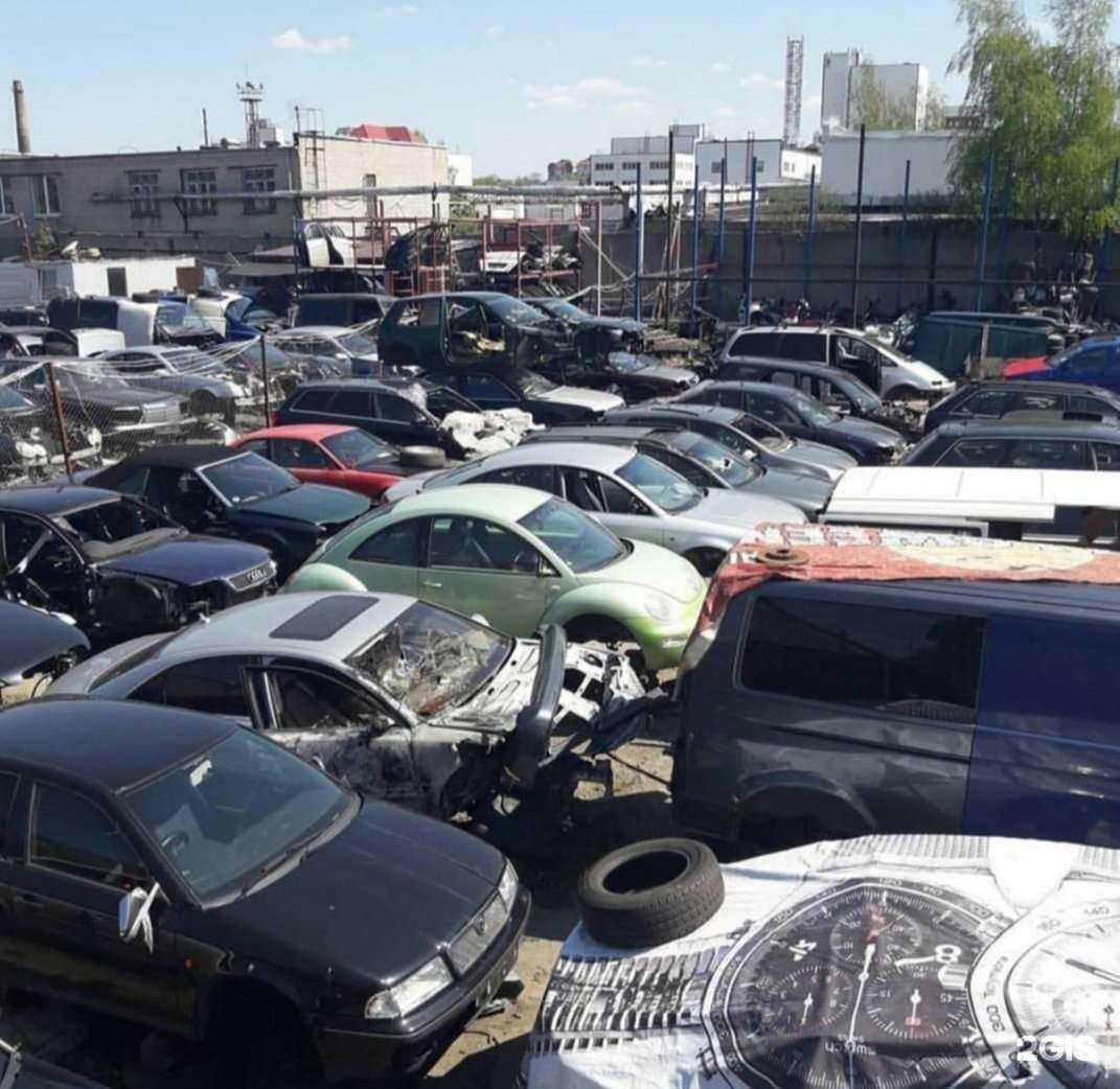 Отзывы на компанию Vag в Калининграде c фото