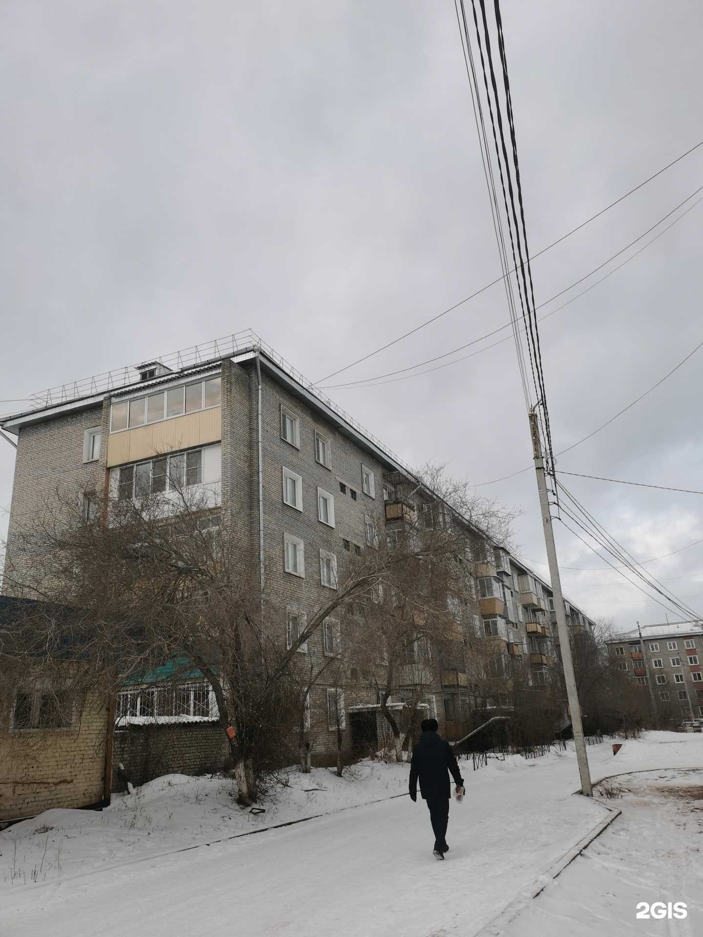 Отзывы на компанию Neon в г. Улан-Удэ c фото