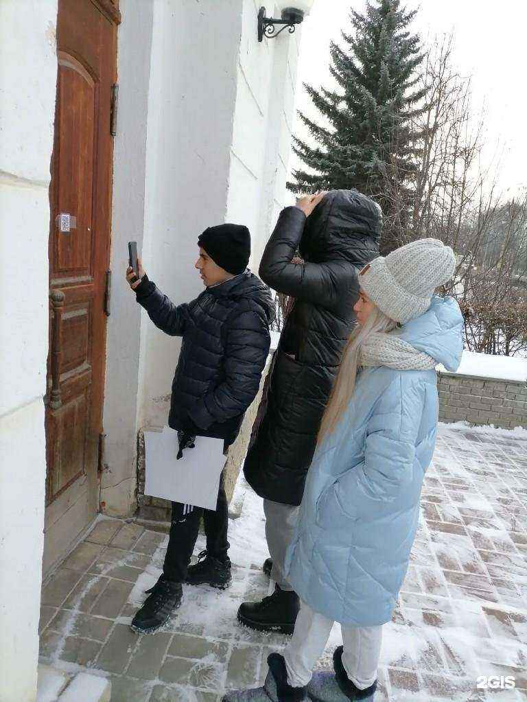 Отзывы на компанию Средняя школа №16 в Арзамасе c фото