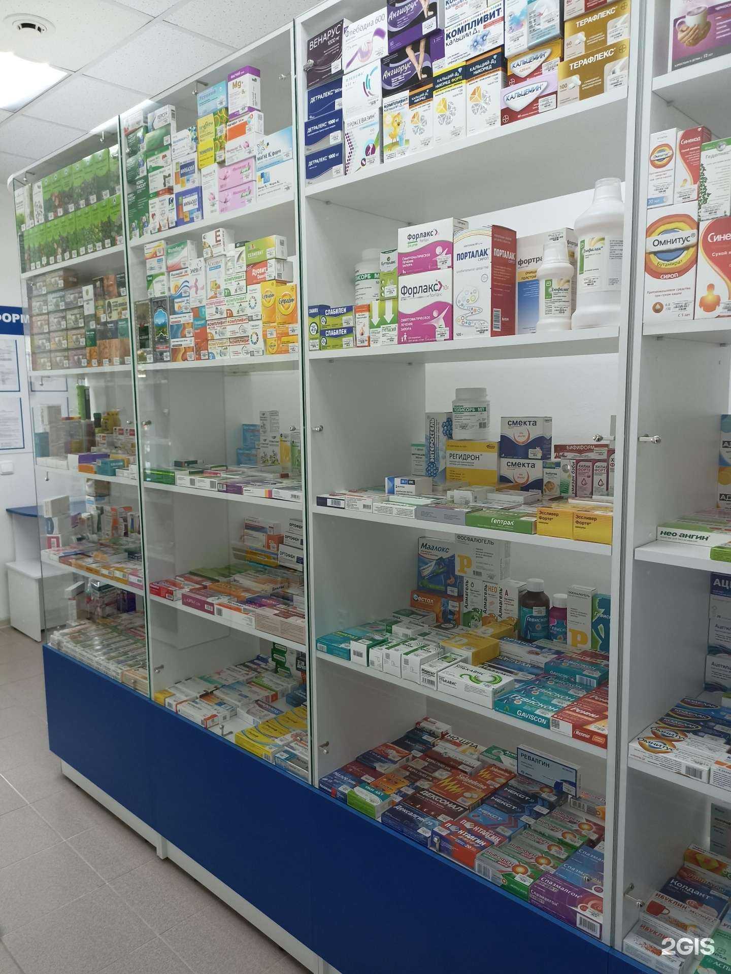 Отзывы на компанию Доктор Пилюлькин в г. Первоуральск c фото