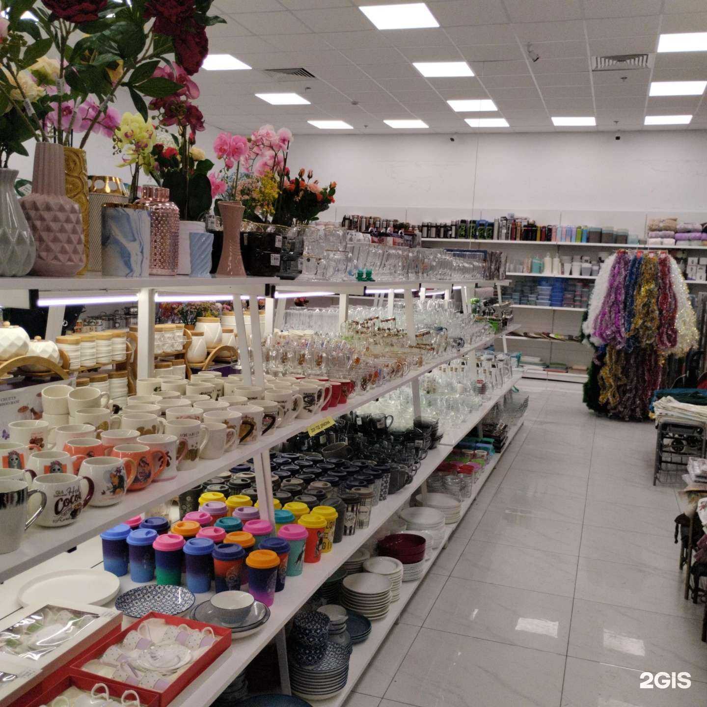 Отзывы на компанию Уютный дом в Калининграде c фото